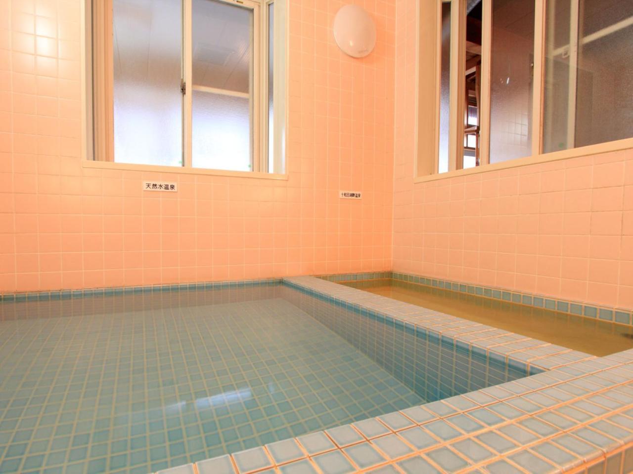 Towadako Sanso Hotel Kazuno Kültér fotó